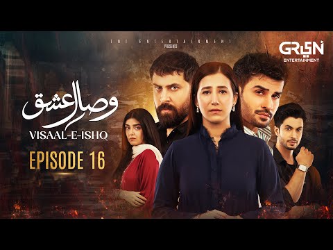 Visaal E Ishq Episode 16 | October 29, 2025 | Fahad Sheikh, Hiba Aziz & Haroon Shahid