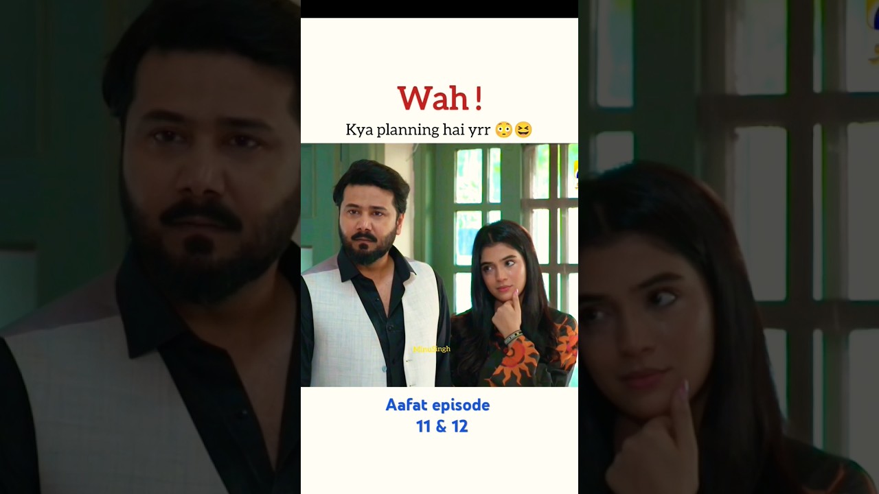 What's a Planning? 🤔 #Drama #Viral