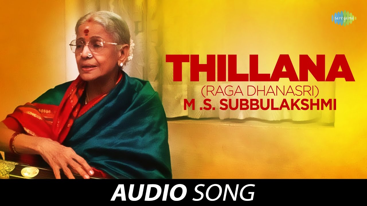 Thillana (Raga Dhanasri) | Audio Song | M S Subbulakshmi | Carnatic | Classical Music