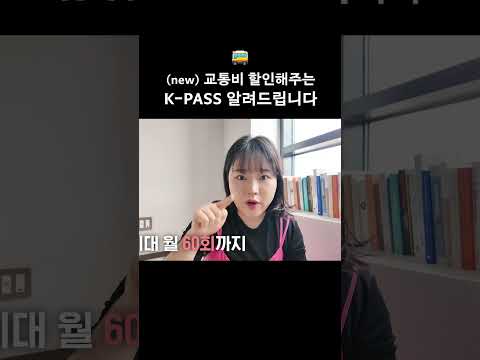 K-ํจ์ค ์์ง๋ ์ ๋ง๋ ๊ฑฐ ์๋์ฃ ?