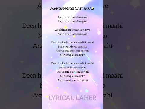 Jaan ban gaye (last para..)lyrics #ytshorts #jaanbangaye #aseeskaur #mithun #bollywood #lyricallaher