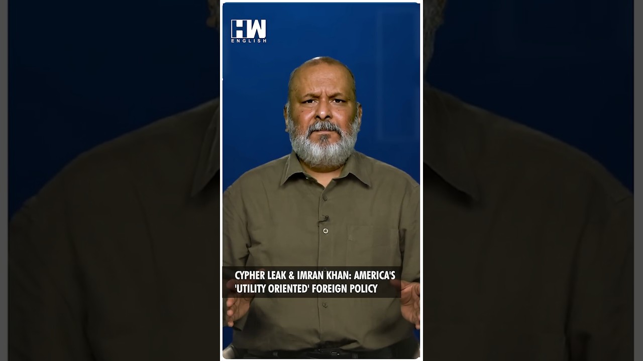 #Shorts | Cypher Leak: USA's 'Utility Oriented' Foreign Policy | Editorial With Sujit Nair | Imran