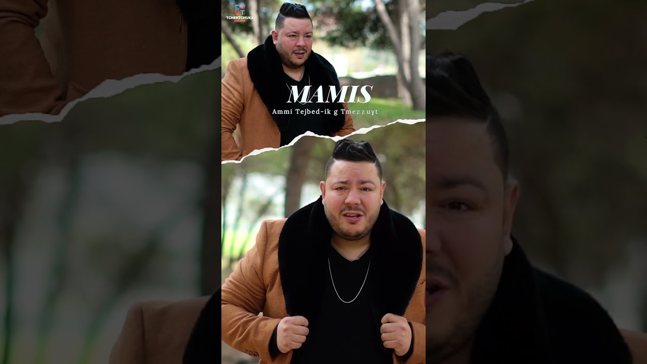 🎶 Mamis - Ammi Tejbed-ik G Tmeẓẓuɣt | Exciting New Rai Music Teaser