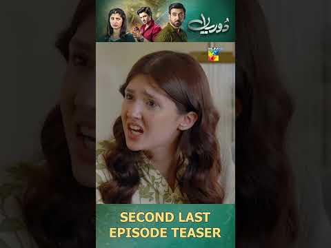 Dooriyan - 2nd Last Episode 76 Teaser #maheensiddiqui #samikhan #shorts #pakistanidrama