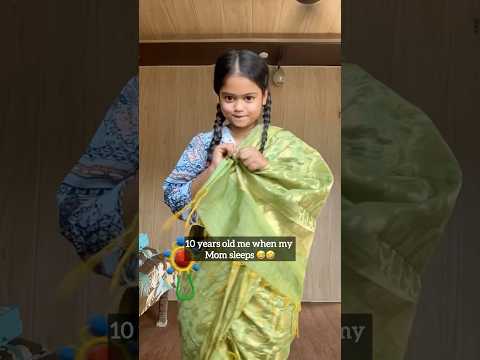 Girls can relate๐ฅน๐|| #like #firstshortvideo #shorts #comedy #viralvideos #foryou