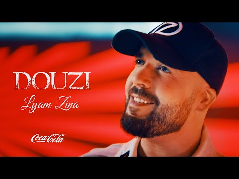 Douzi - Lyam Zina / دوزي -- ليام الزينة