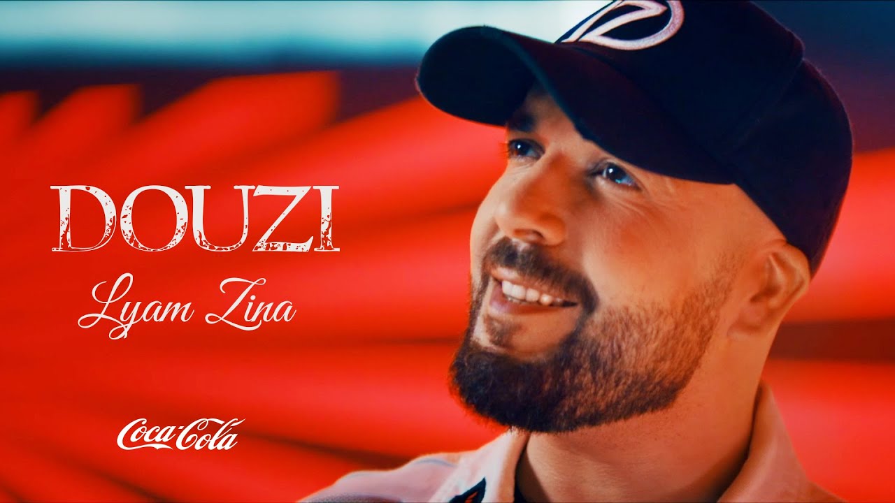 Douzi - Lyam Zina | Discover the Hit Song with Lyrics and Music Video 🎶