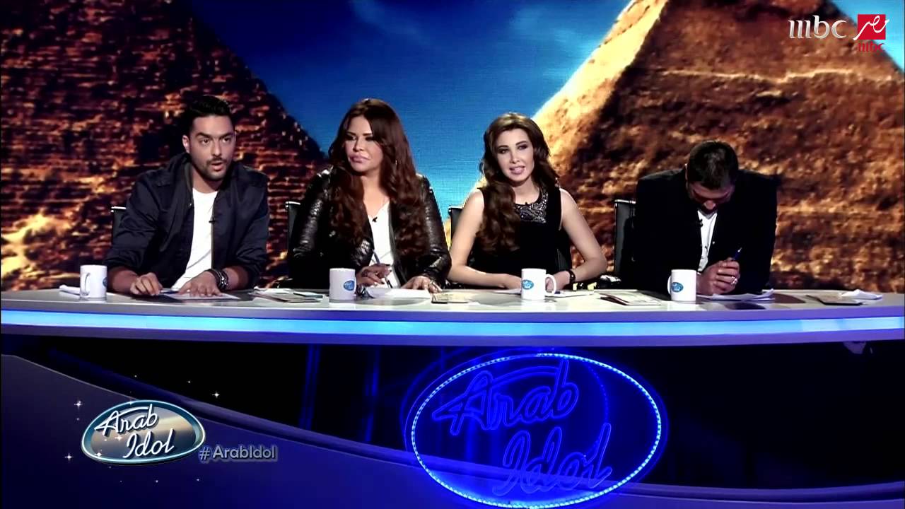 Arab Idol Episode 2 🎤