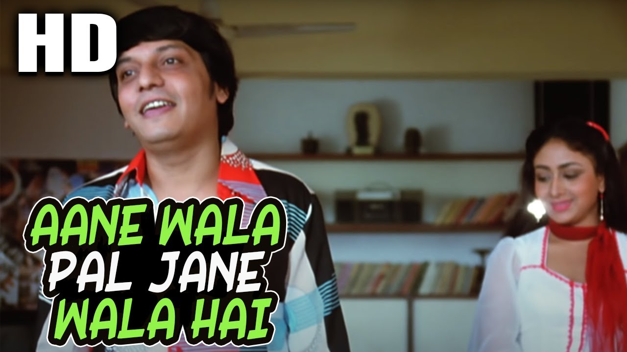 Aane Wala Pal Jane Wala Hai | Classic Kishore Kumar Song from Gol Maal (1979) 🎶