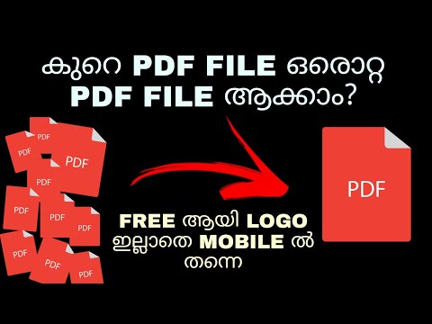How To Merge Combine Mutiple Pdf File Into One Pdf File Using Mobile For Free Without Logo Malayalam