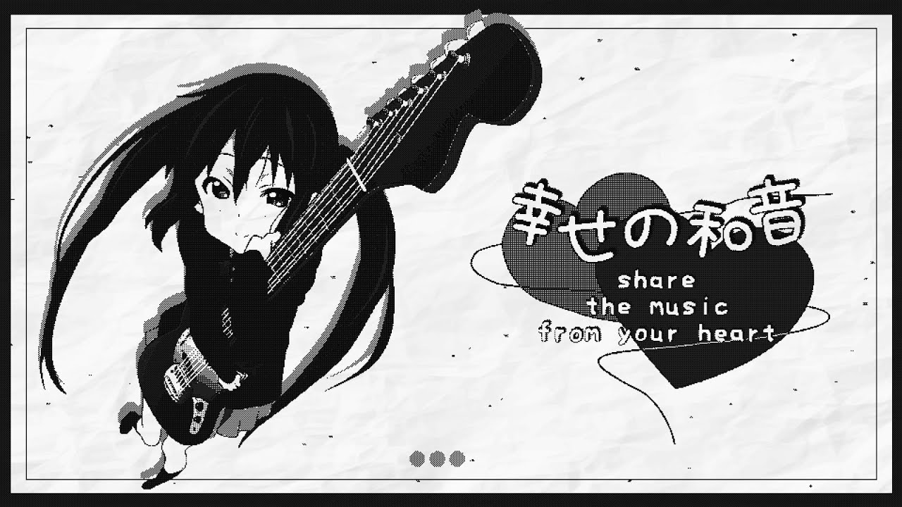 幸せの和音 🎸【Alternative Rock Remake】