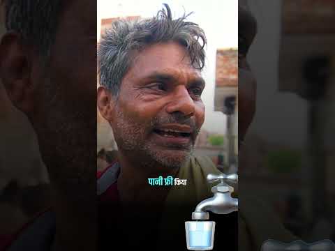 рджрд┐рд▓реНрд▓реА рд╡рд╛рд▓реЛрдВ рдХреЛ рдХреЗрдЬрд░реАрд╡рд╛рд▓ рдпрд╛рдж рдЖ рд░рд╣реЗ рд╣реИрдВ!! #arvindkejriwal #aamaadmiparty