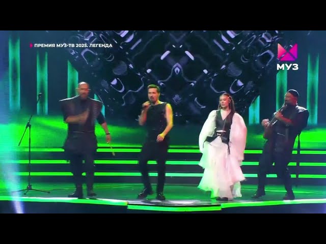 Дима Билан и AY YOLA — Впечатляющее выступление на МУЗ-ТВ 2025 🎤