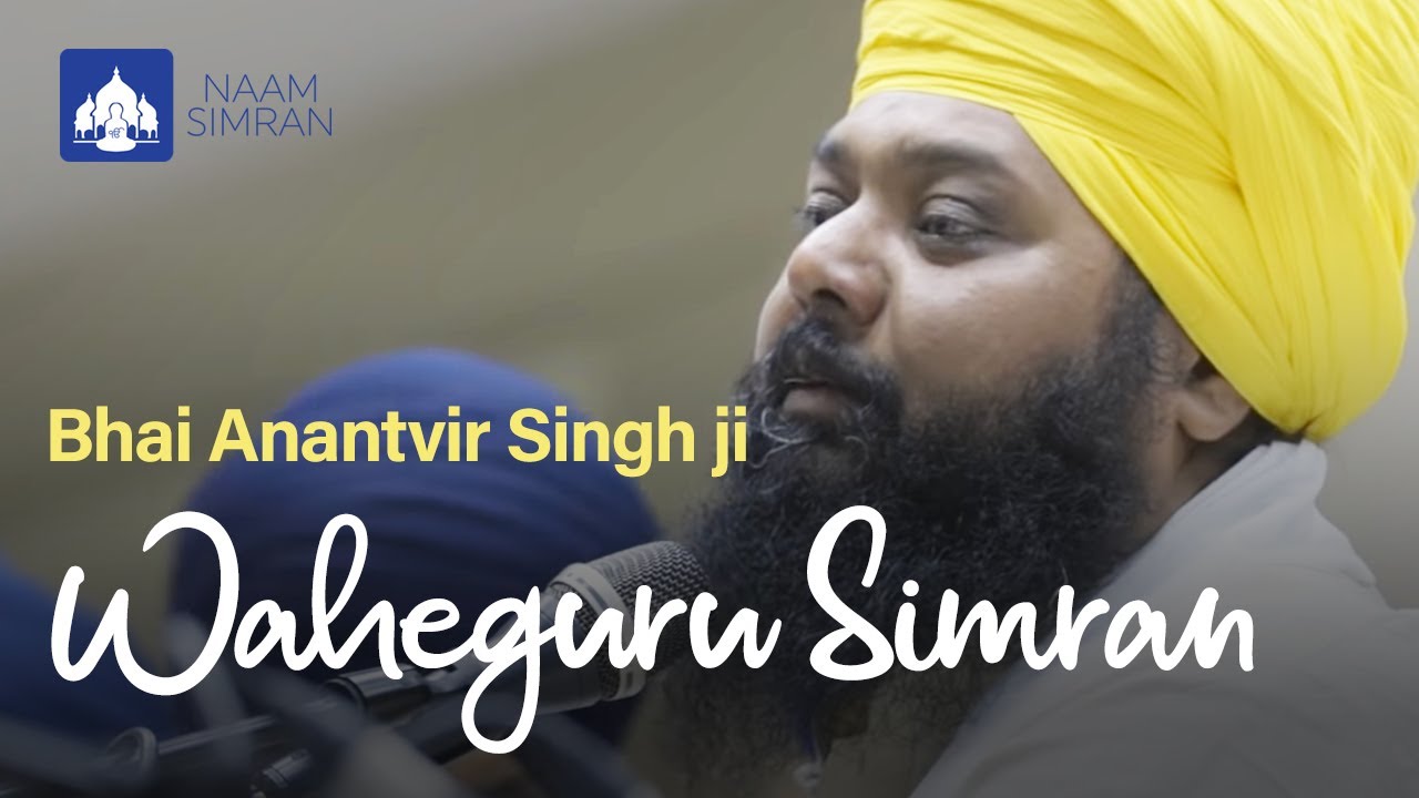 Anantvir Singh's Heartfelt Waheguru Simran 🎶