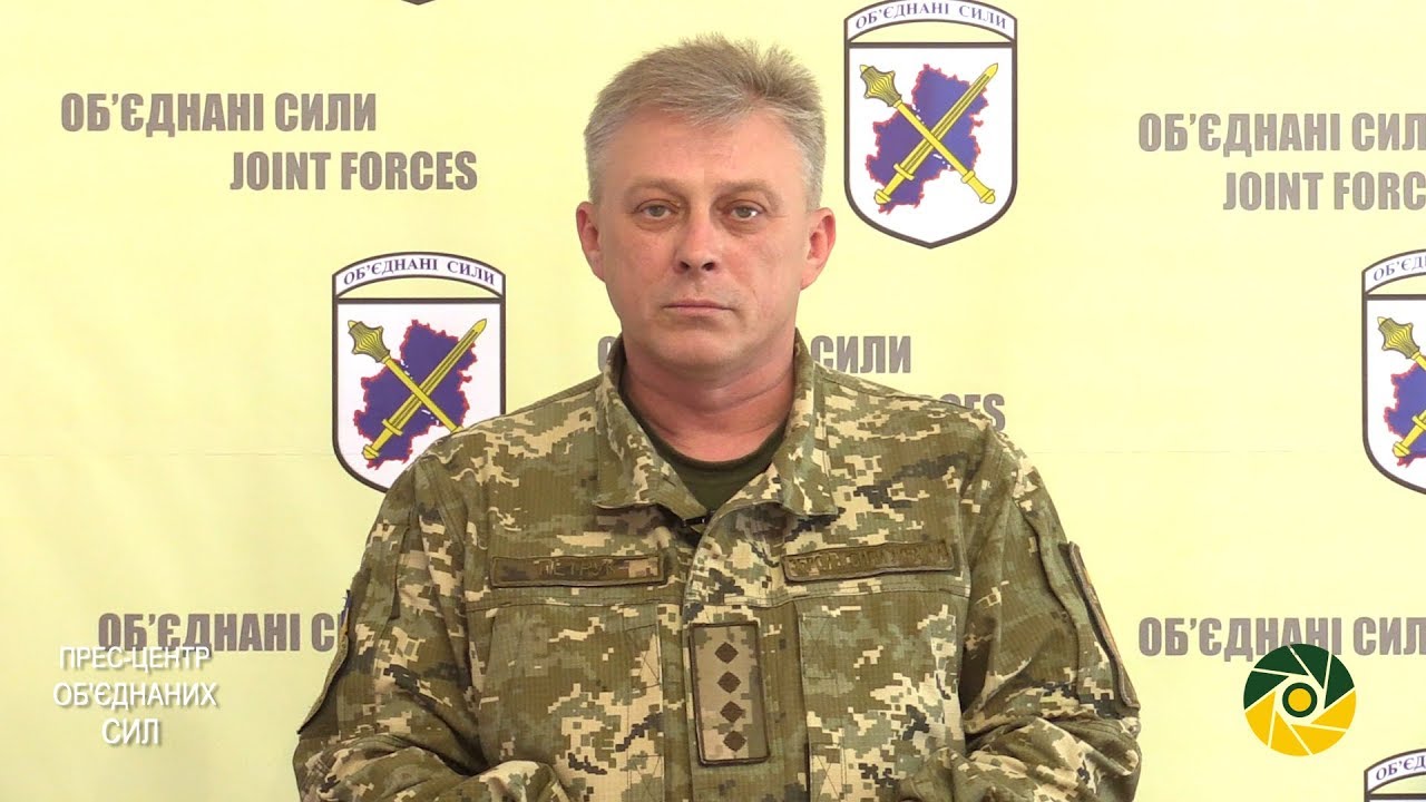 Брифінг прес-центру Об'єднаних сил 15.05.2018