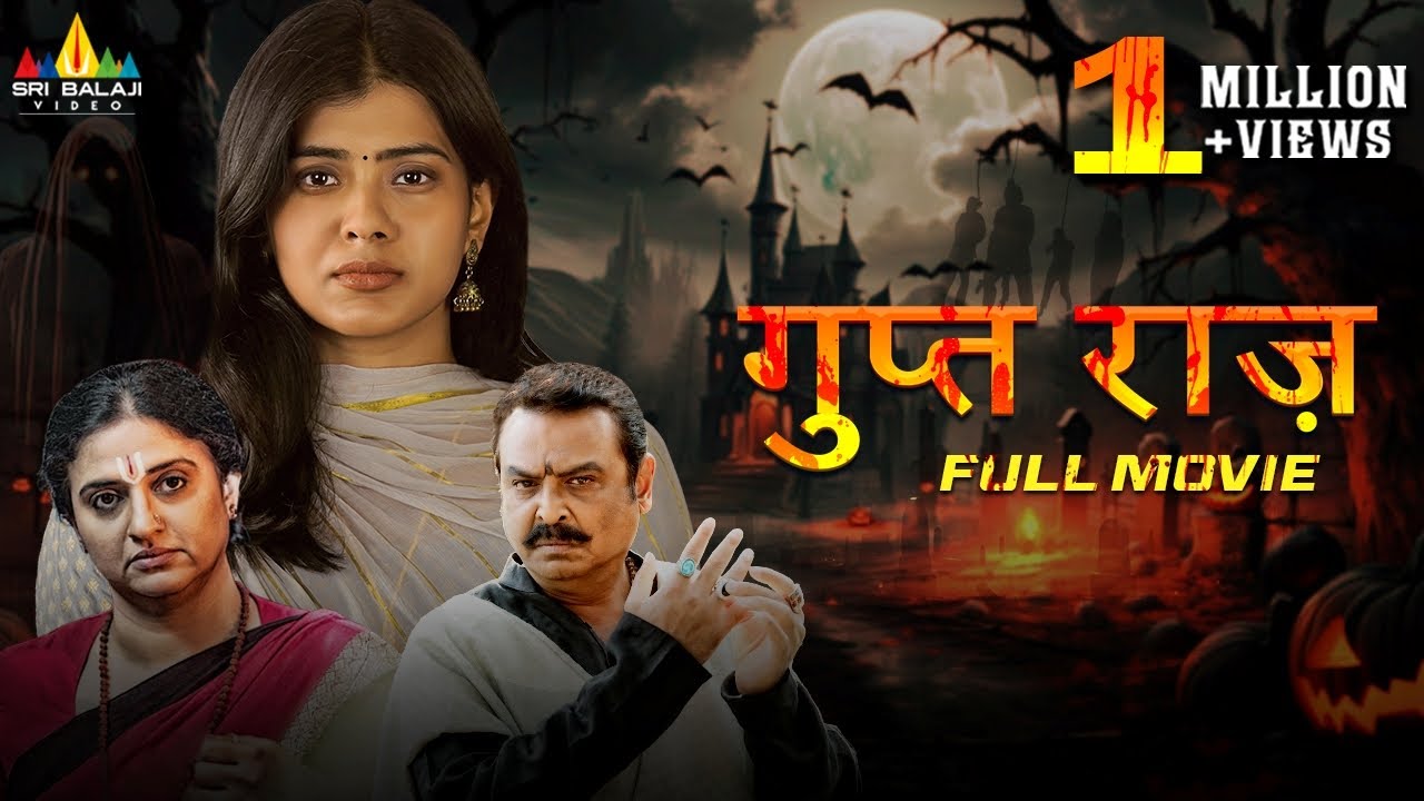 Gupt Raaz: Hindi Suspense Thriller (2025) 🎬