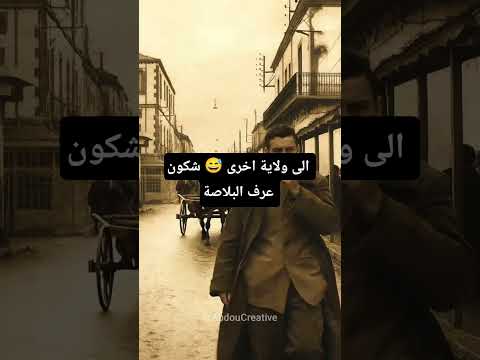 AbdouCreative 