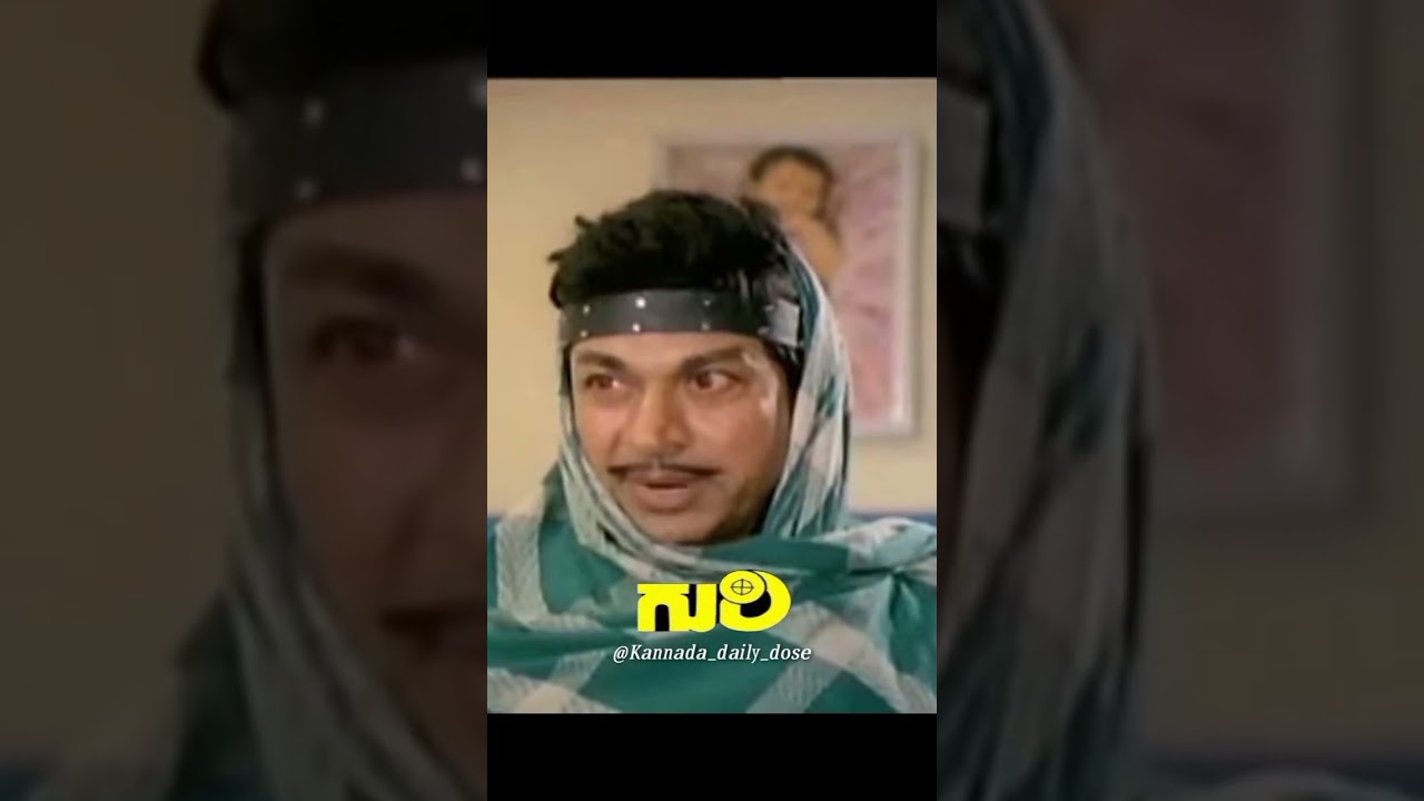 #kannadaoldmovies #kannadaoldsongs #brothersisterlove #anna #guri