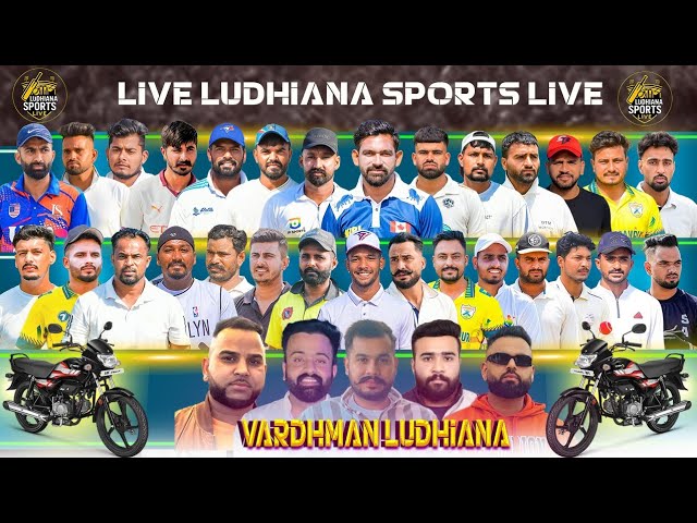 🏆 Vardhman Cricket Cup 2025 Final Day Live from Ludhiana | Don't Miss Out!