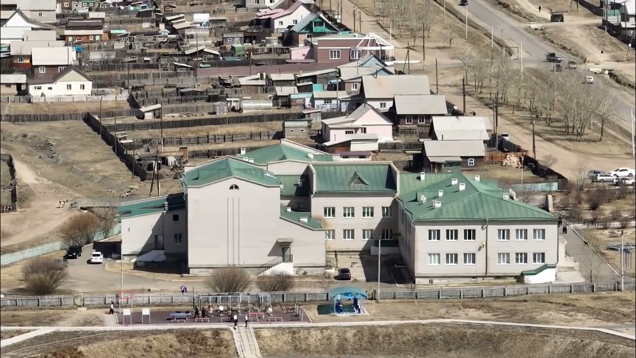 Могойтуй: место с названием, означающим 'змеи' 🐍