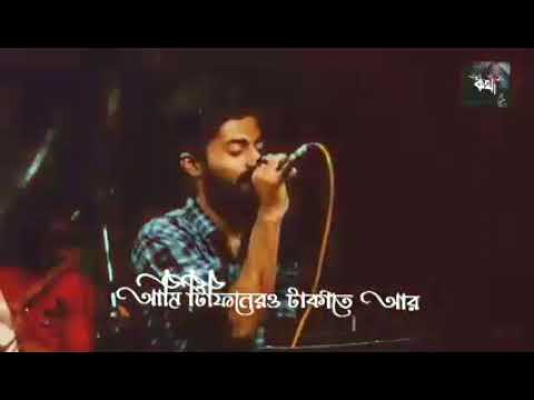 Kotha Arman Alif,কথা আরমান আলিফ,,