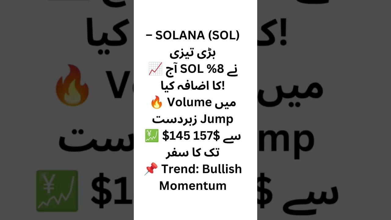 Crypto Rally Today! SOL, FET & PEPEAI Surge 🚀 | Top Coins to Watch Now