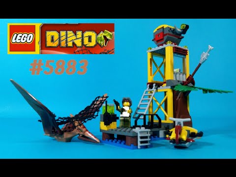 레고 5883 프테라노돈 타워 조립 리뷰영상 LEGO Dino 5883 Tower Takedown - Pteranodon Dinosaur from 2012