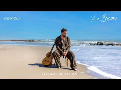 Kendji Girac – Cœur cerf-volant (audio officiel)