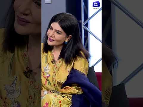 Beautiful Poetry By Iffat Omer  #shorts #mazakraat #imranashraf #foryou #iffatomar