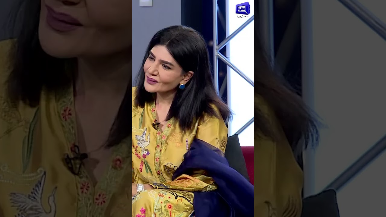 Enchanting Poetry by Iffat Omer