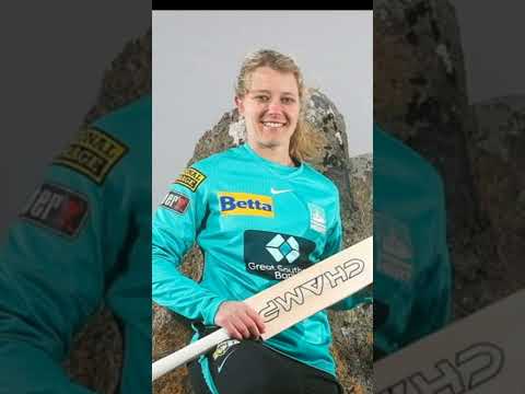 Anneke Bosch African Cricketer #cricket