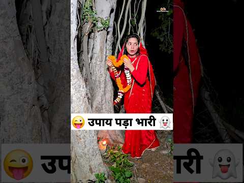 Murari Shorts 🤪😜 Keshav Shashi Vlogs #comedy #keshavshashivlogs #shorts #trending #funny