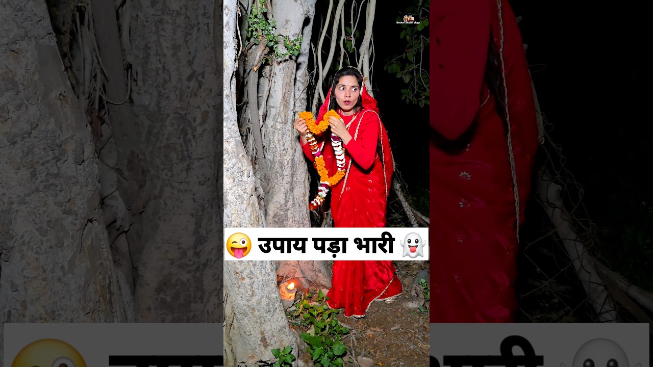 😂 Hilarious Murari Shorts by Keshav Shashi Vlogs! Trending Comedy 😂