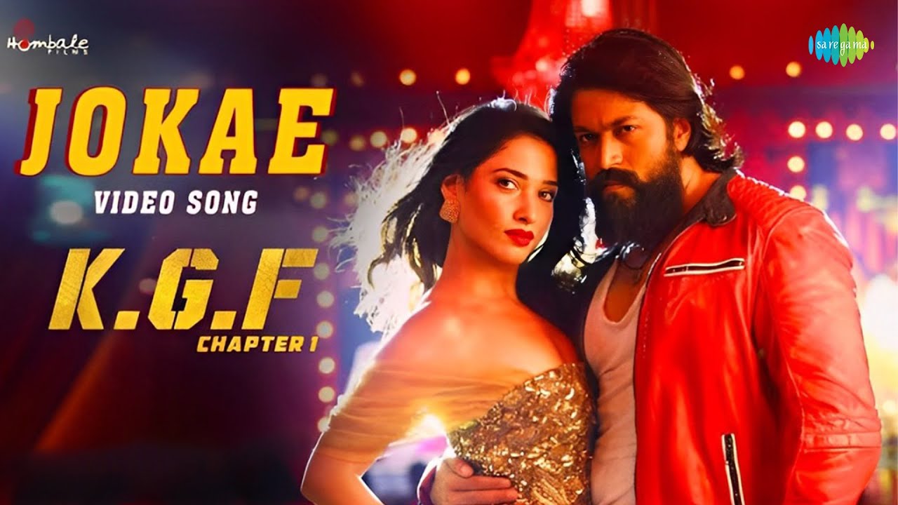 Jokae Song from KGF Chapter 1 | Yash & Tamannaah 🎶