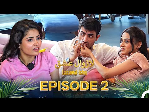 Lazawal Ishq - لازوال عشق | Episode 2