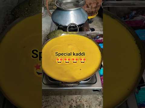 #कड़ी चावल दोपहर का शानदार जयकेदार स्वादिष्ट भोजन #food #shortvideo