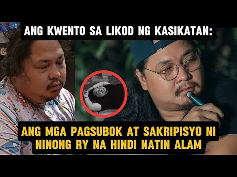 ANG MASALIMUOT NA KWENTO NG BUHAY NI NINONG RY