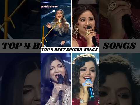 GHOSHAL || ALKA YAGNIK || NEHA KAKKAR || PALAK || BEST SONG OF SINGERS || WHO IS BEST SINGER