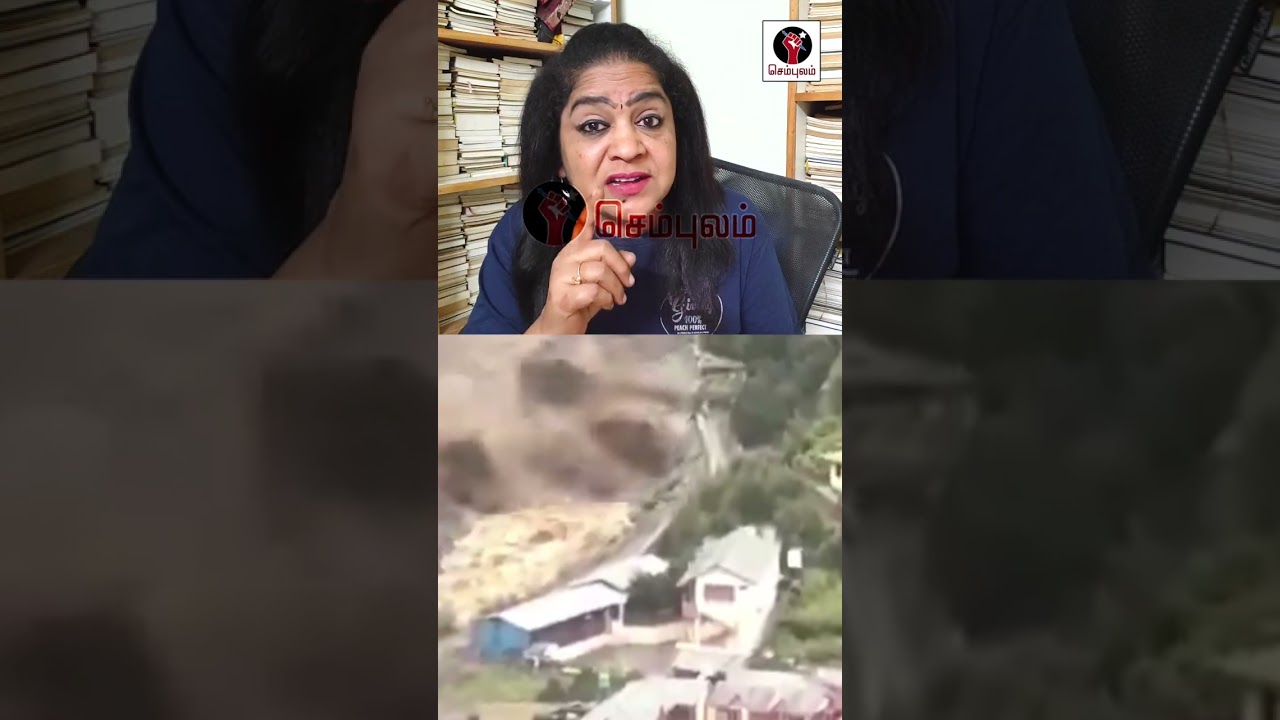 உத்தராகண்ட் மேக வெடிப்பு: '100க்கும் மேற்பட்டோரைக் காணவில்லை'| Sundaravalli Latest Speech | Sembulam