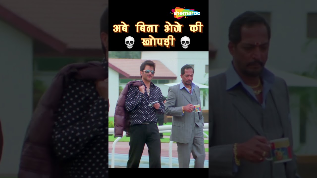 Welcome   #akshaykumar #PareshRawal #nanapatekar