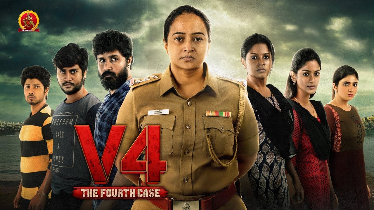 V4 The Fourth Case: Intense Crime Thriller Full Movie 🎬