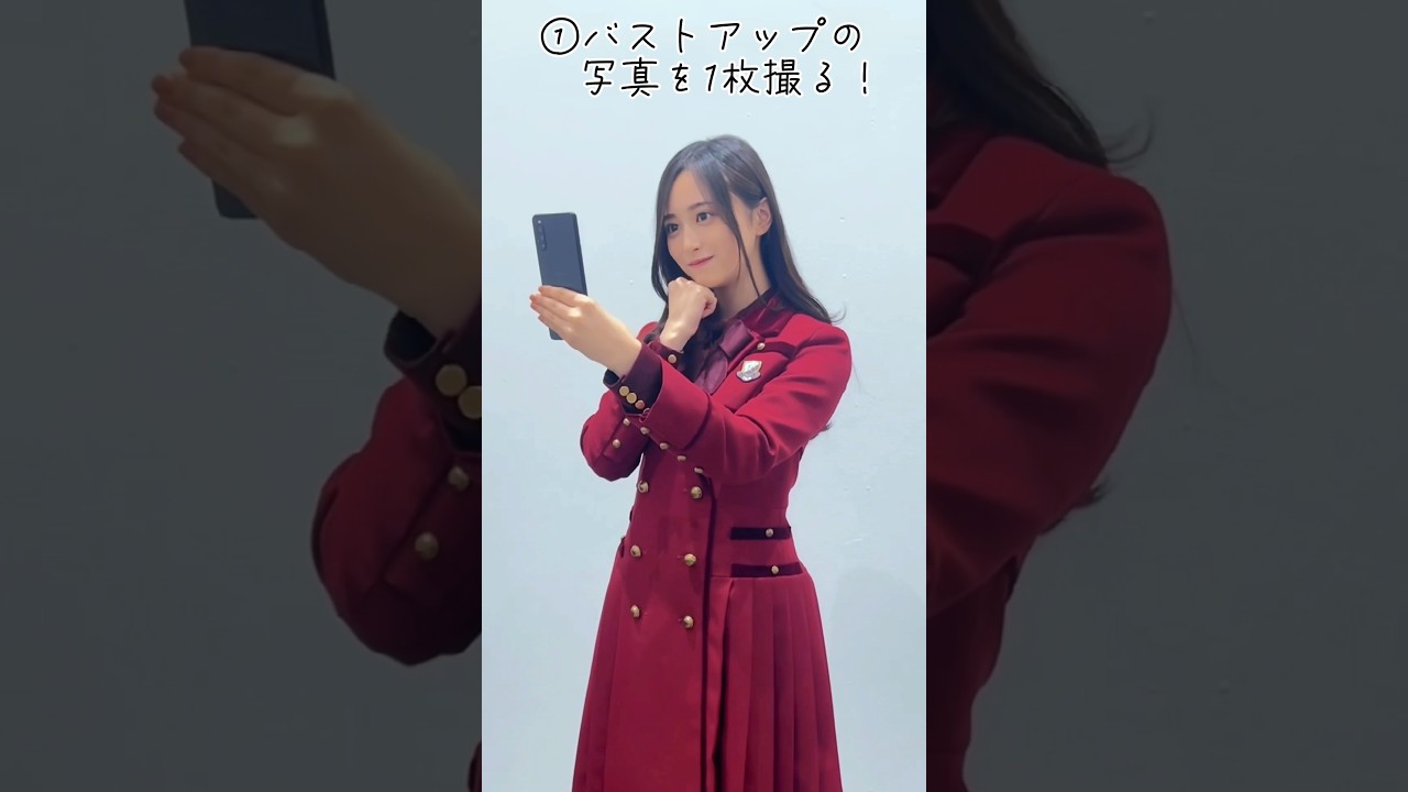 【乃木坂46】6期生オーディション応募応援🌸