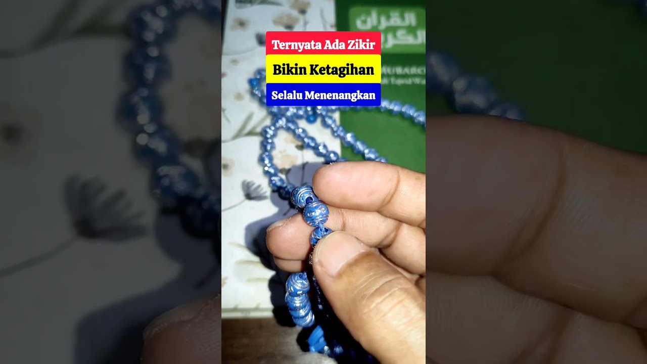 Zikir yg Selalu Bikin Tenang  #subhanallah #alhamdulillah #allah #allahuakbar #shorts #feed #islam