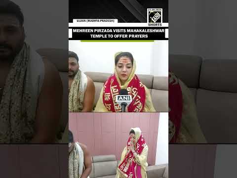 Actor Mehreen Pirzada visits Mahakaleshwar Temple to offer prayers in Ujjain