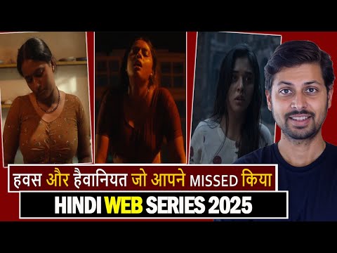 Underrated & Socking Hindi Web Series But Hidden Gems 2025 Top 7