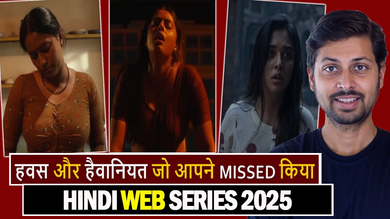 Top 7 Hidden Gem Hindi Web Series You Must Watch in 2025 🎬