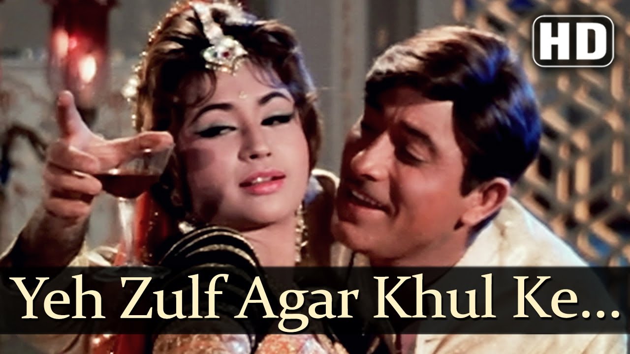 Yeh Zulf Agar Khul (HD) - Kaajal Song 🎶