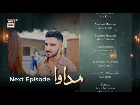 Madawa Episode 22 Teaser & Promo (Dec 18, 2025) π¬
