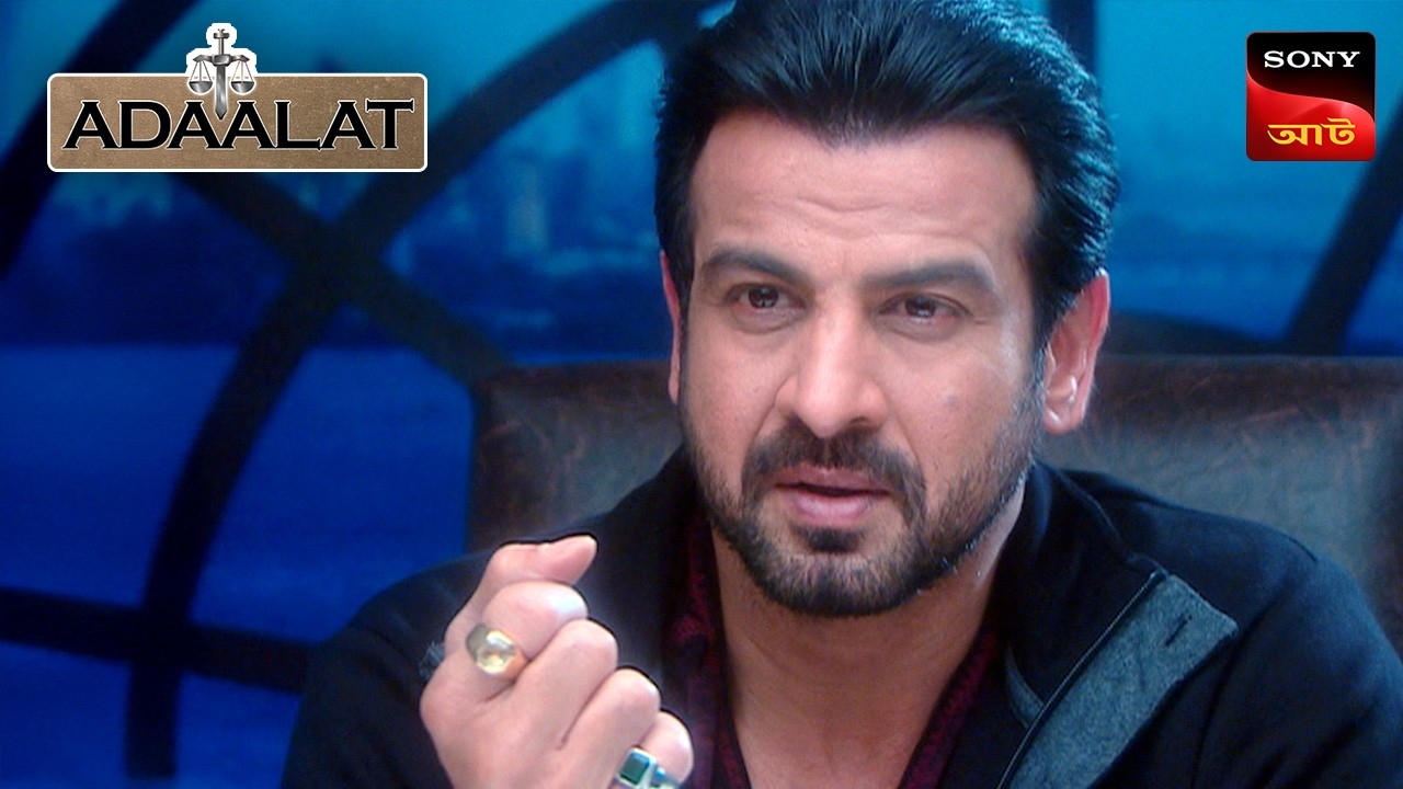 Adaalat Episode 296 | 01 Nov 2025 | Full Legal Drama 📺
