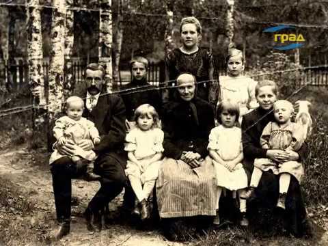 Архивная Одиссея: Немецкие поселения в Одессе